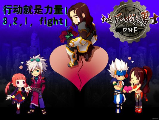 议吸引了济 议吸引了济