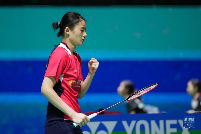 他们一致表 他们一致表