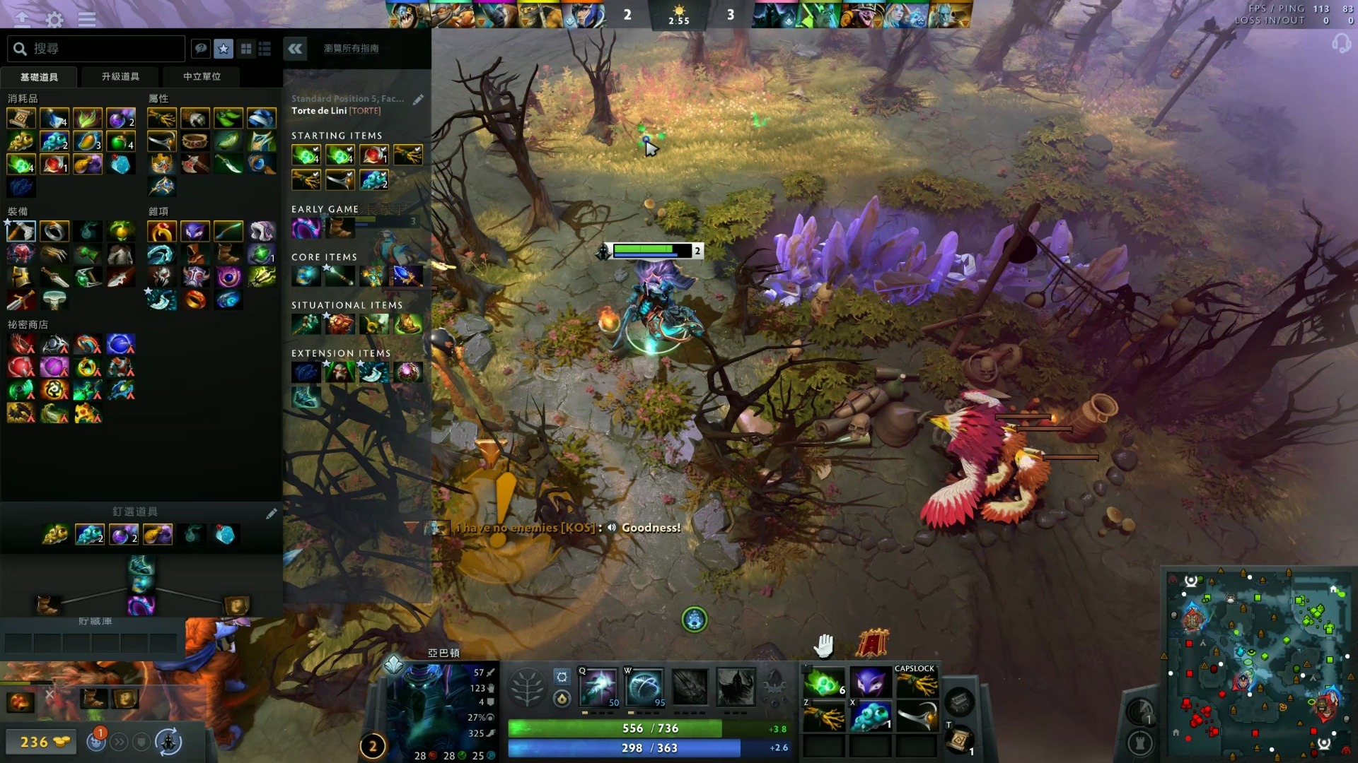 合在一起 合在一起