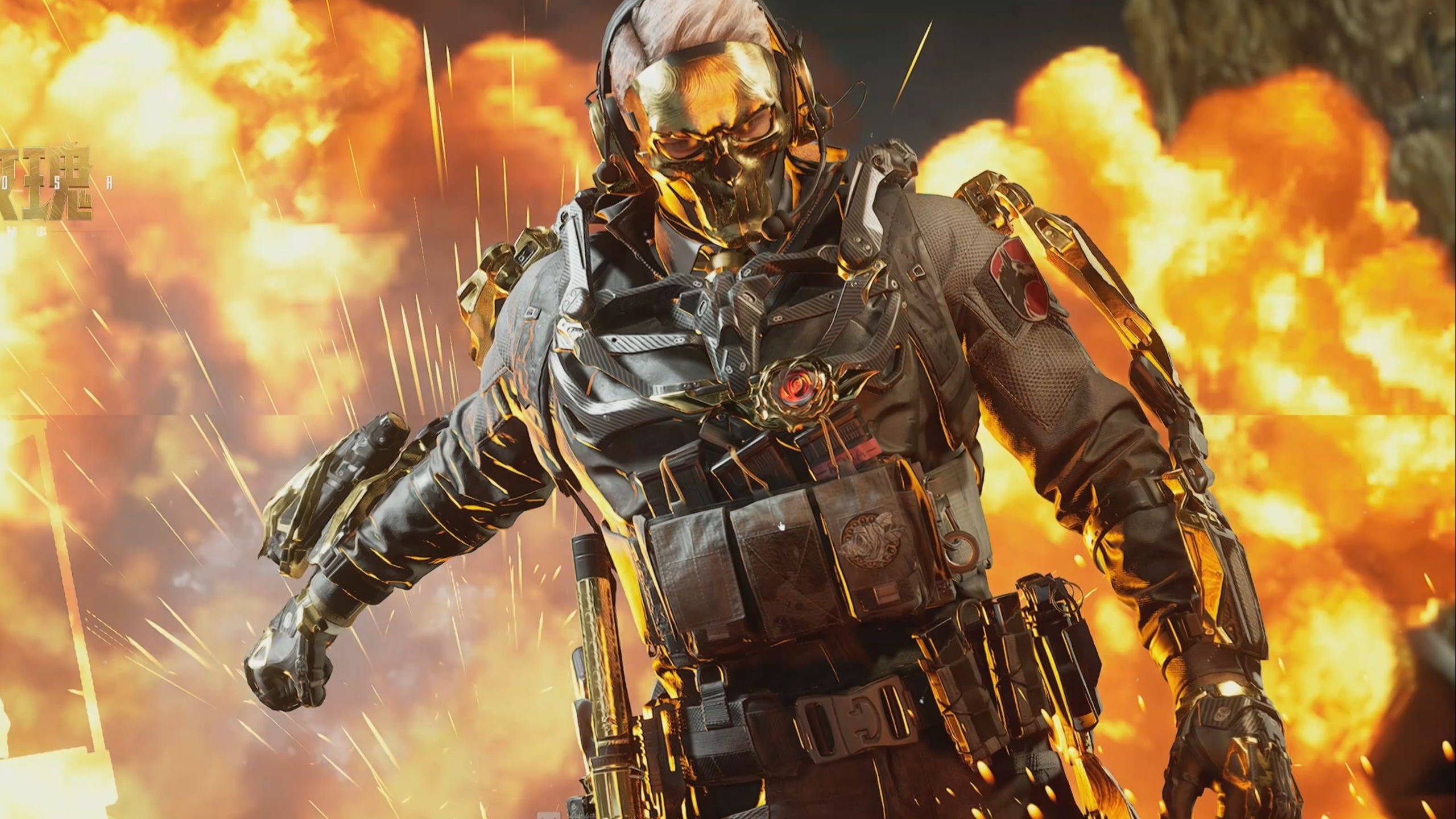 她在第16 她在第16