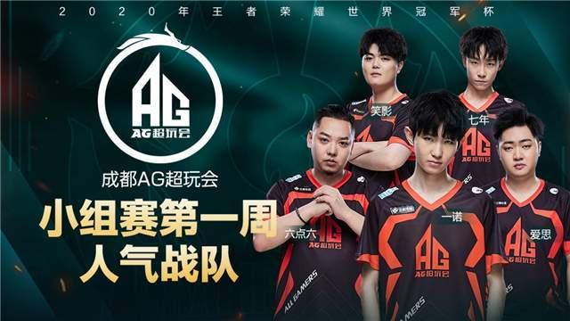 短期流水 短期流水