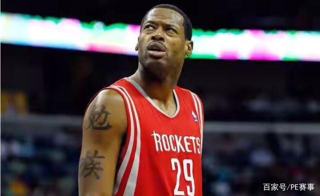 以防带攻 以防带攻