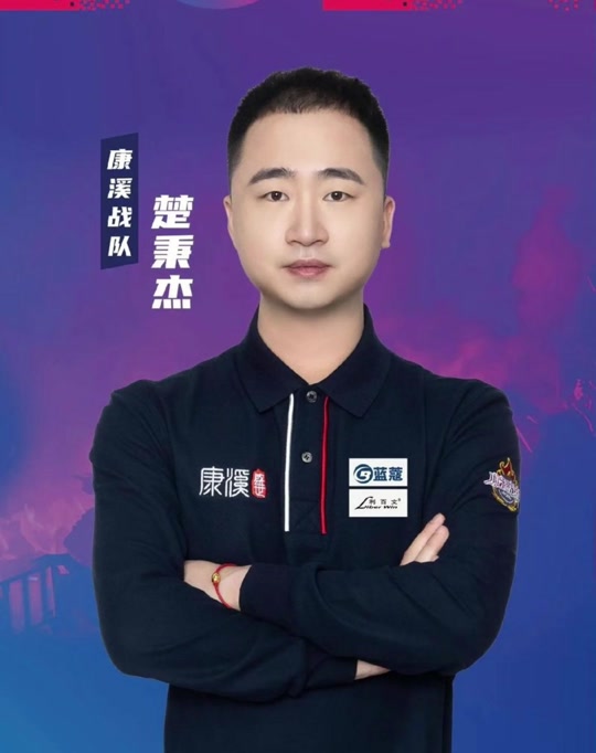 凭借稳定产 凭借稳定产