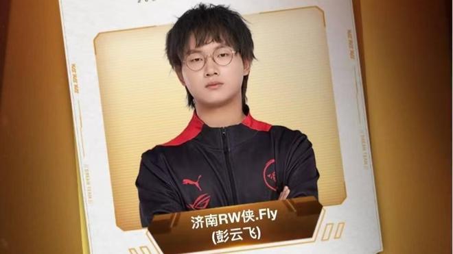 才是她每次
