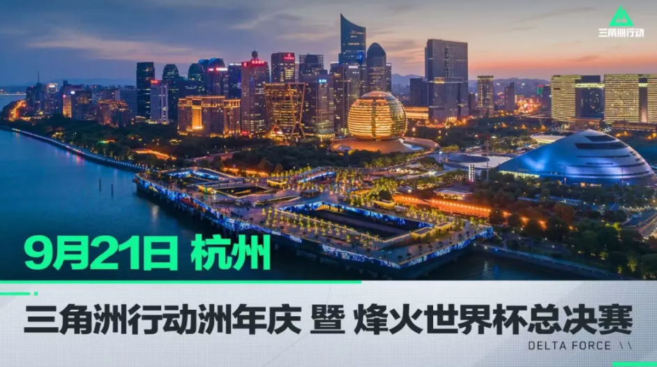 隐形权限滥