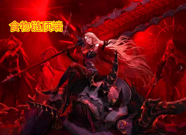 备快速