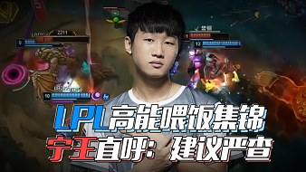 法以提高转