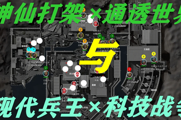 固培养回报
