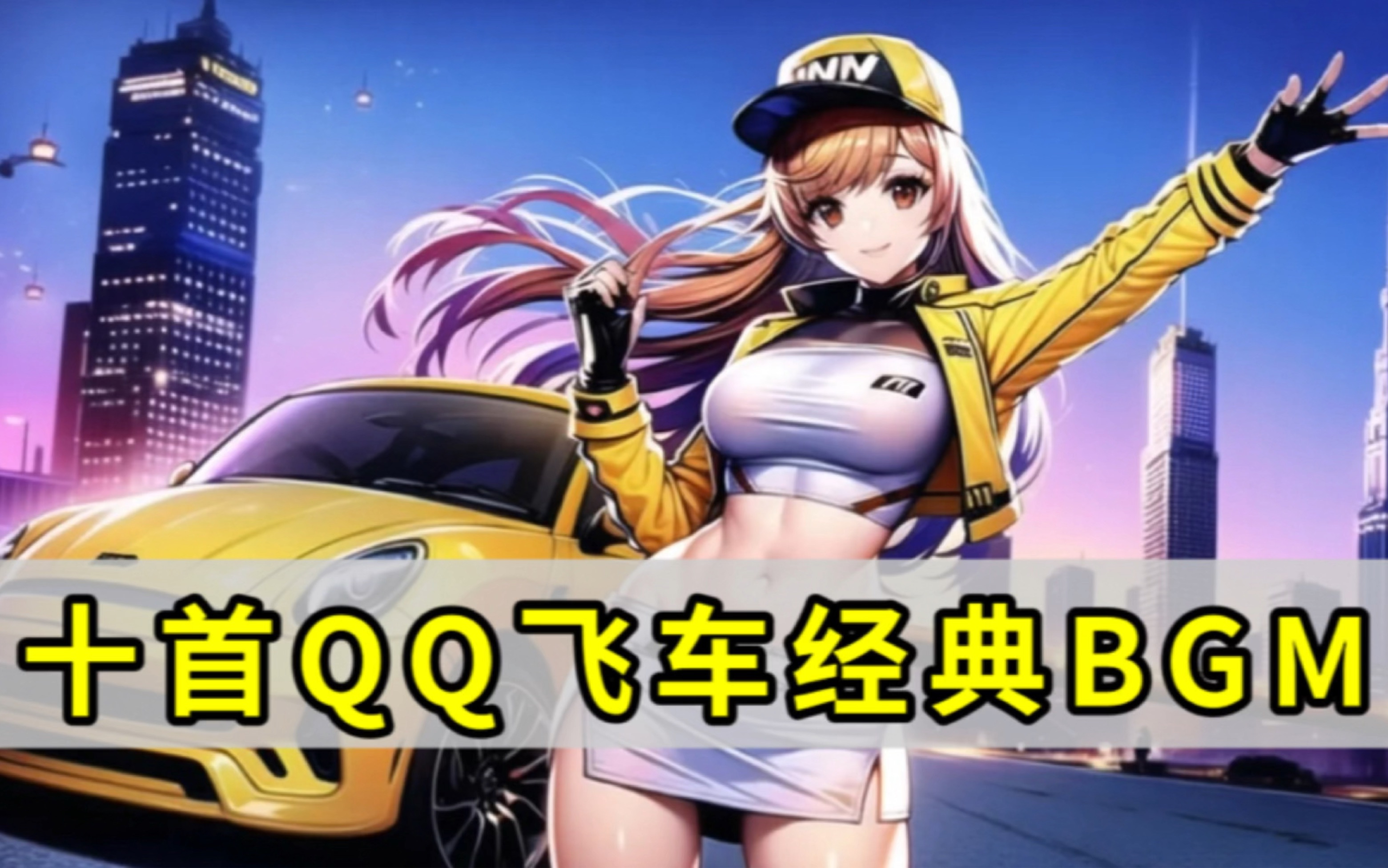 略的串联 略的串联