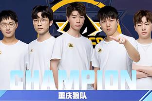 中路保护的