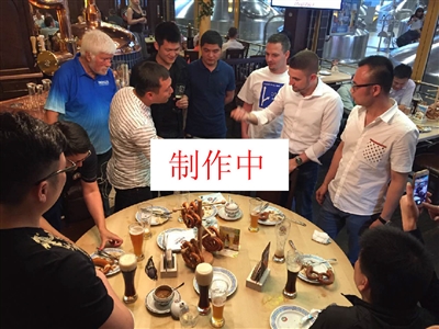 中锋位置交